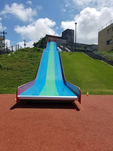 Kitatama Park