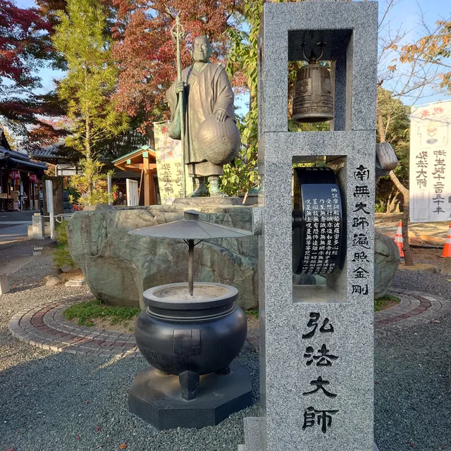 photo-2