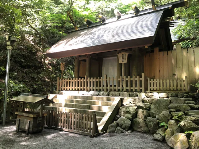 Motomiya Tado Shrine