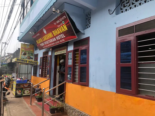 Vijaya Lakshmi Bhavan