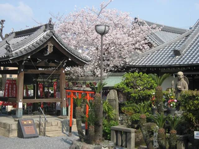 Jōkō Enmanji Temple