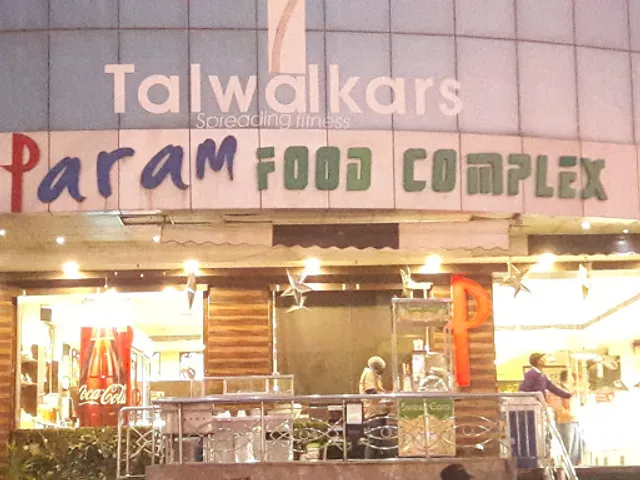 Param Food Complex (Pure Veg)