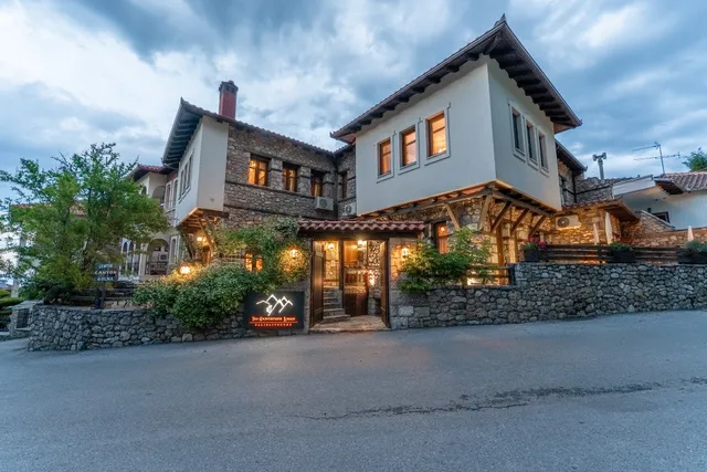 Palio Litohoro The Countryside Lodge