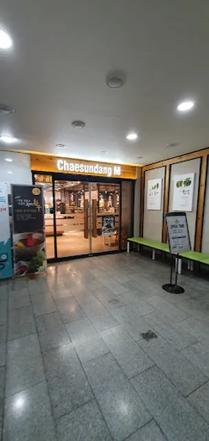 Chaesundang Shabu And Salad