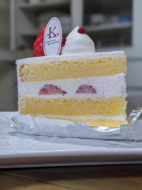 L'HOTEL de KITAKURABU