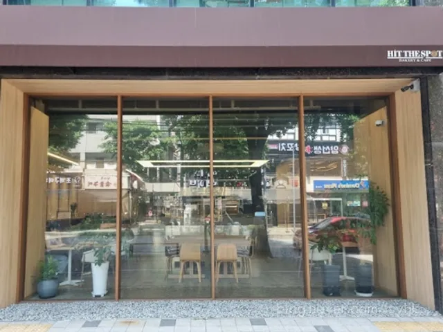 힛더스팟 베이커리 에이트