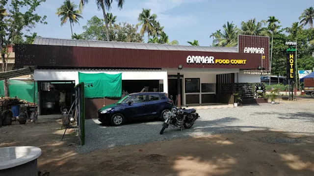 AMMAR FOOD COURT