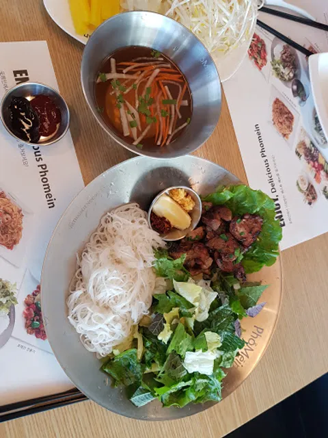 포메인 김포구래점Phomein Gimpo Gurae