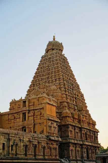 Lord Shiva Temple