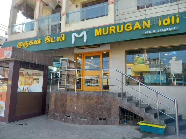 Murugan Idli Shop