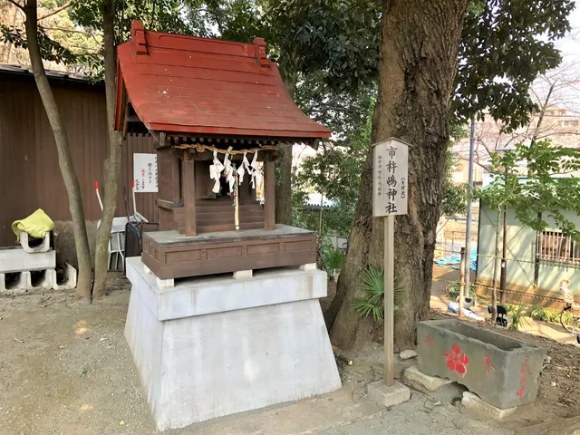 Matsugaoka Kitano Shrine