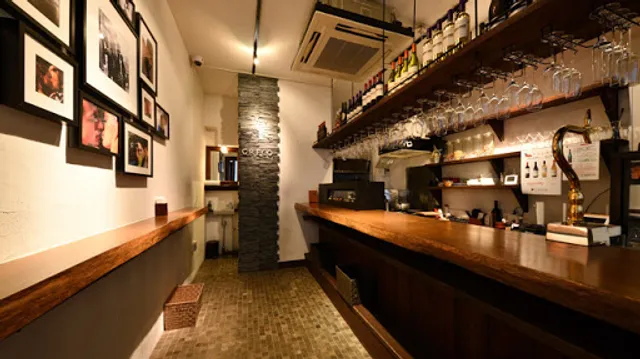 Standing Wine Bar GRECO