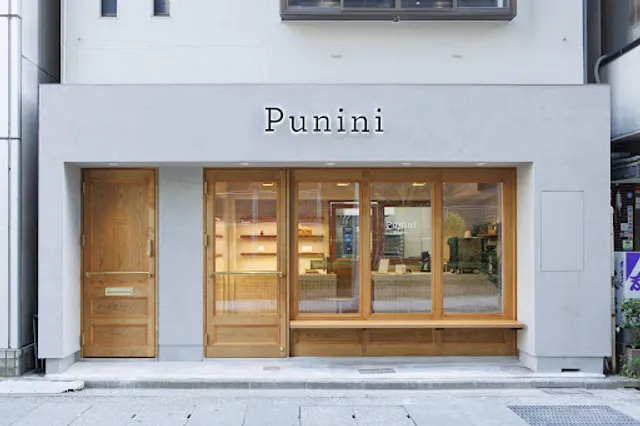 Punini 金沢本店