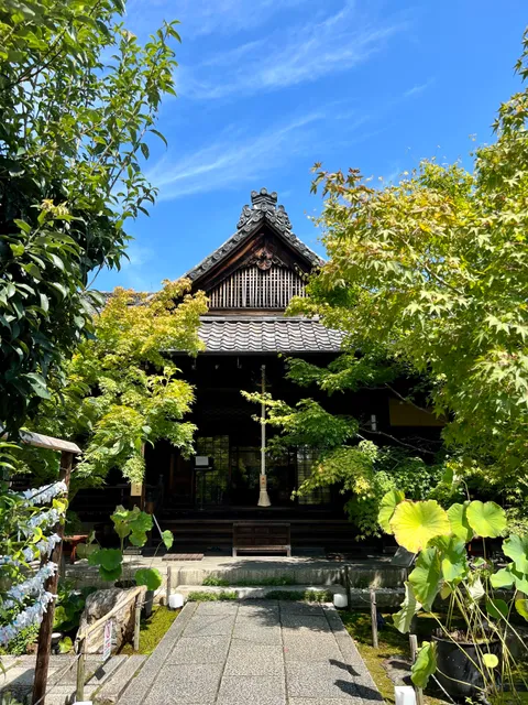 Shōrin-ji Temple