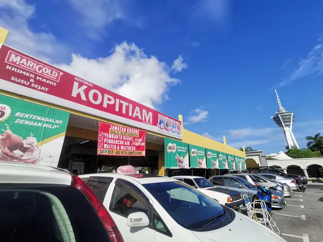 Kopitiam Ukir Mall