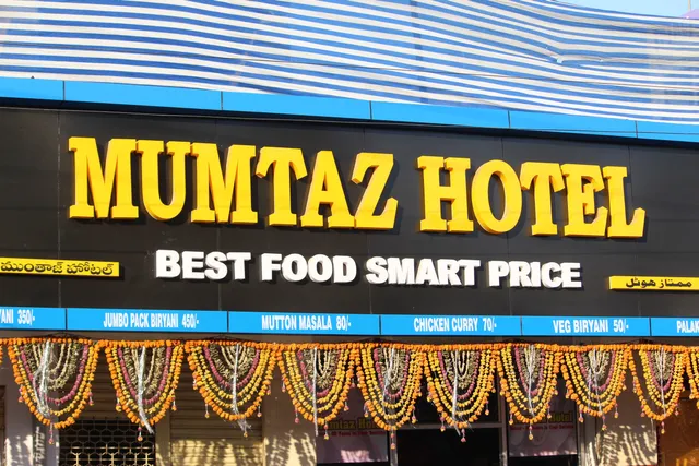 Mumtaz Restaurant