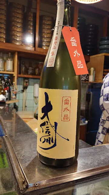 Sushi Katsu Minamirokugo