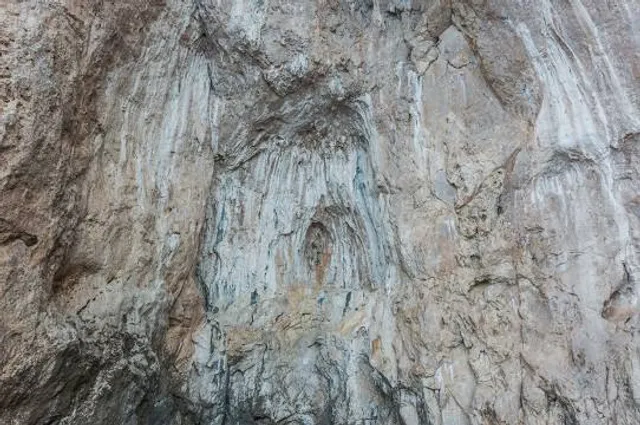 Cueva de los Letreros