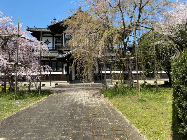 Nara National Museum Buddhist Art Library