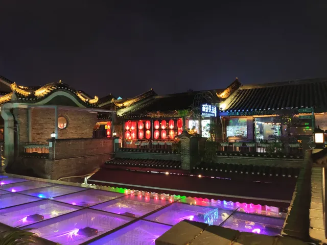 Guilin Art Museum