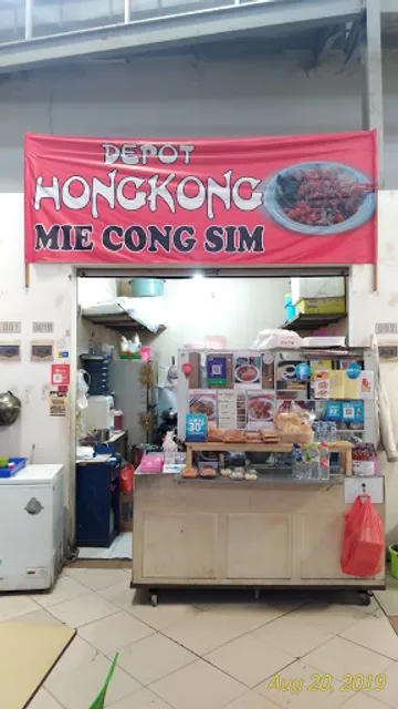 Depot Hongkong Mie Congsim Medan