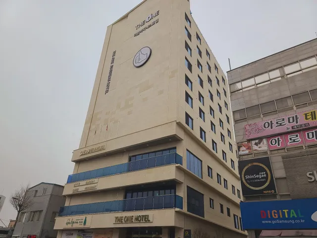 Gangjin The One Business Hotel