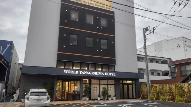 ワールド柳島ホテル