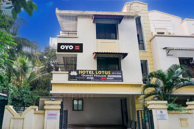 Hotel Lotus Guest House