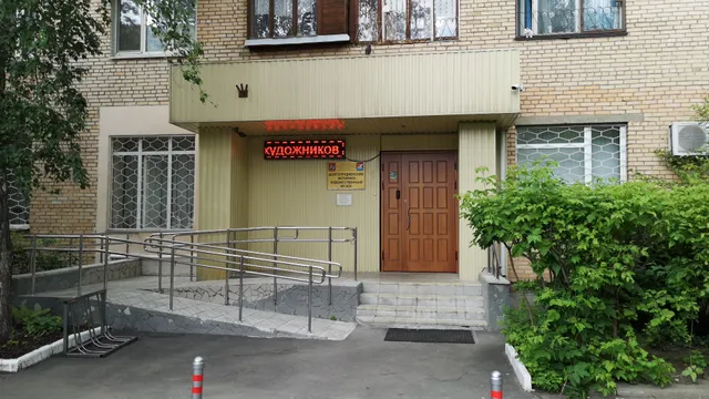 Dolgoprudny History and Art Museum