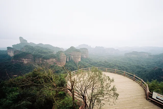 China Danxiashan World Geopark Park