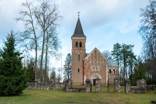 Nīcgale Great Stone