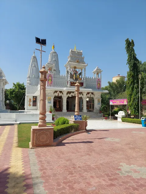 Panchdev Mandir - Baba Gangaram Dham