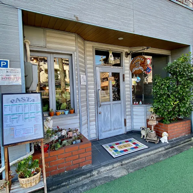 Sicilian Italian Restaurant