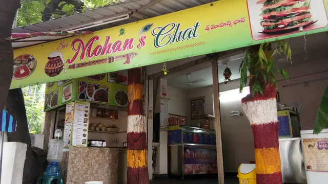 Sri Mohan's Chat