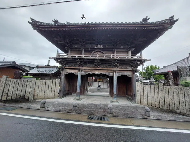 Kanonji Temple
