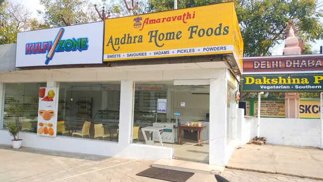 Amaravathi Andhra Home Foods