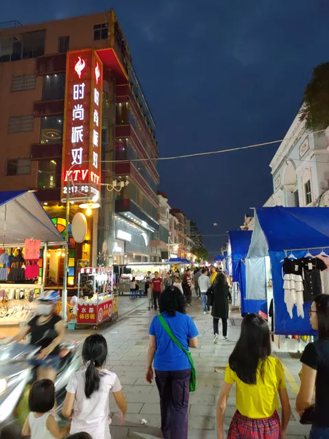 Kaiping Tourism Shopping Street