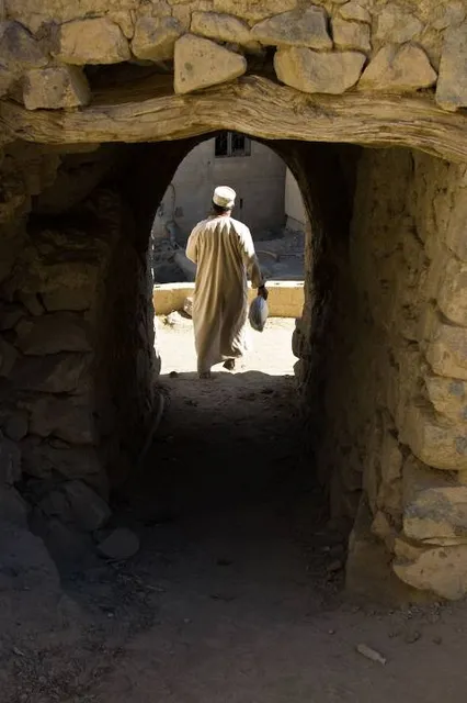 Archaeological Center Kotosh