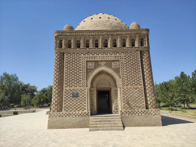 Samonids Recreation Park