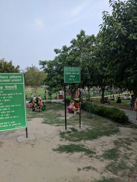 place image