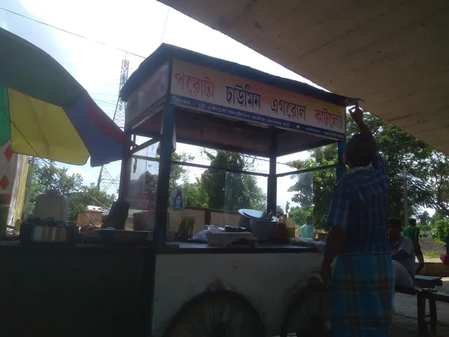 Baba Panchanan First Food Center