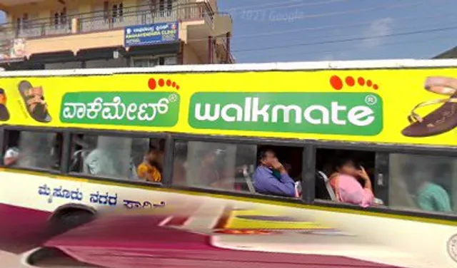 Udupi sri durga darshini