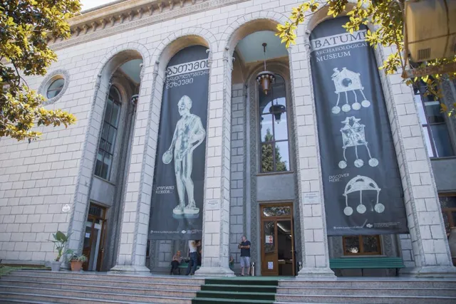 ბათუმის არქეოლოგიური მუზეუმი