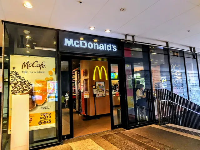 McDonald's - Tokyo Skytree Town · Solamachi