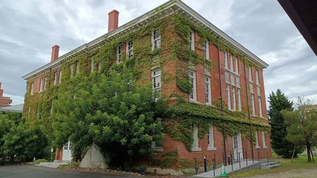 Seinan Gakuin University Museum