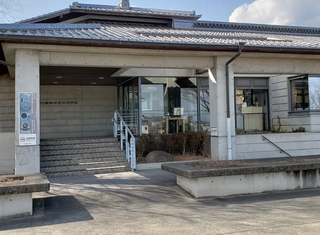 Kan'nonzuka Archaeological Museum