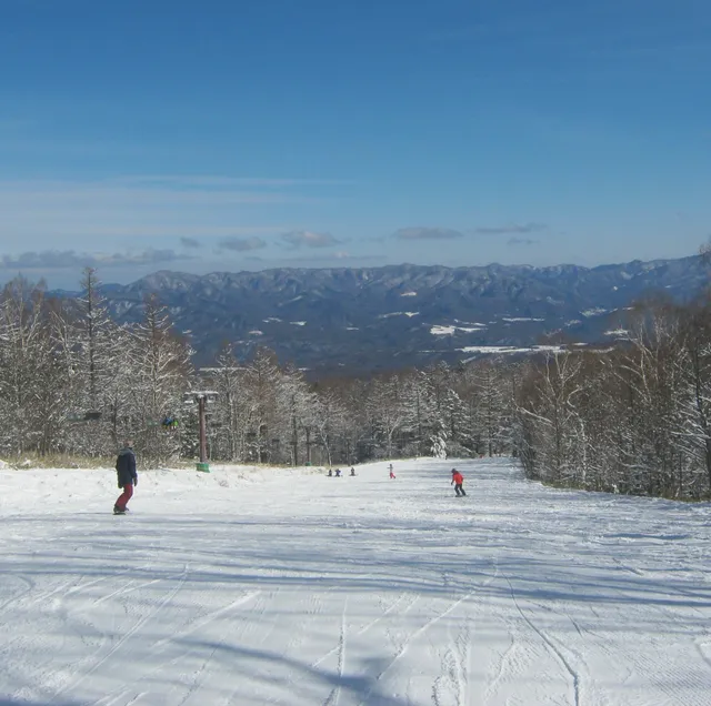 Chateraise Ski Valley Koumi