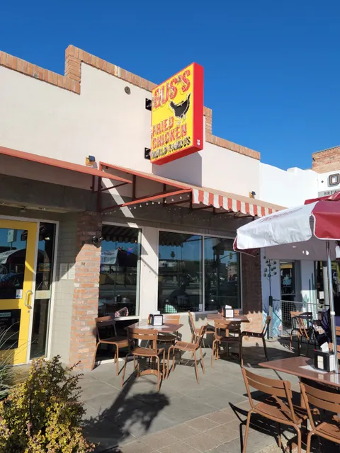 Gus's World Famous Fried Chicken