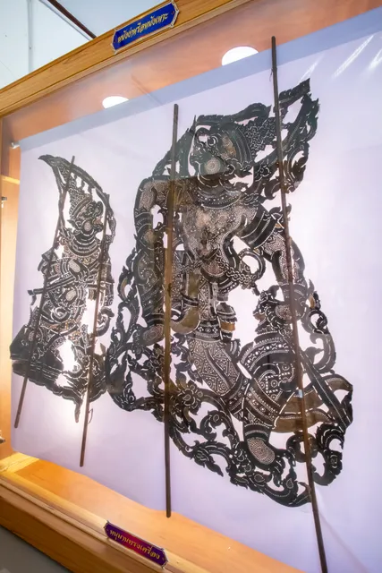 Ban Don Temple Nang Yai Museum