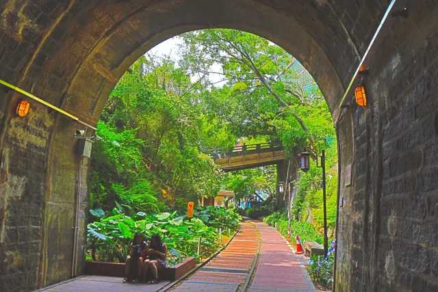 Railway Culture Park